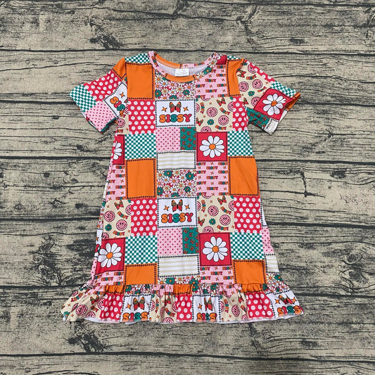 Sissy Nightgown- milk silk