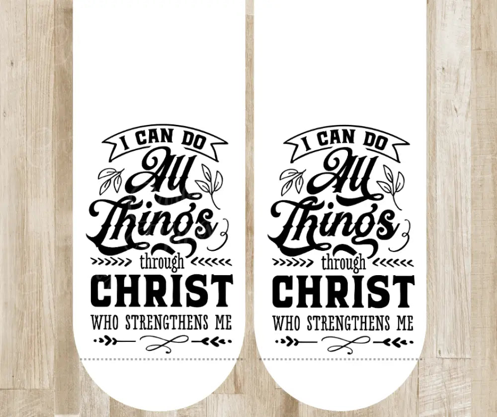 Christ Who Strengthens Me – Multi
