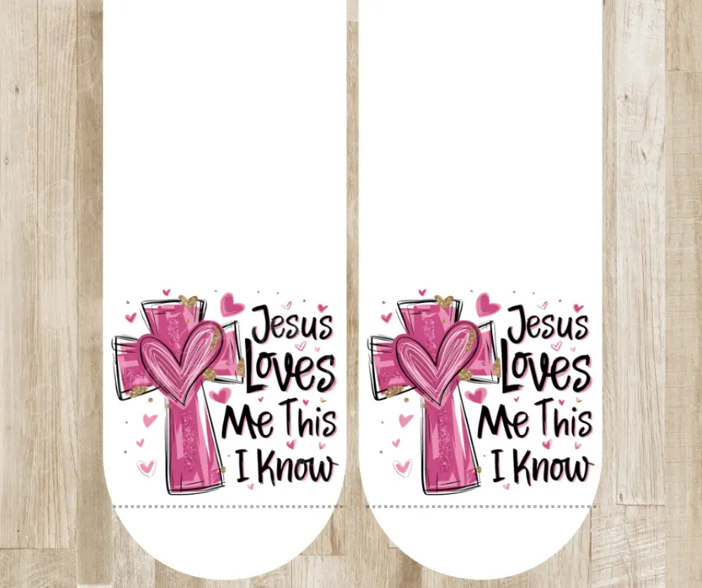Jesus Loves Me – White