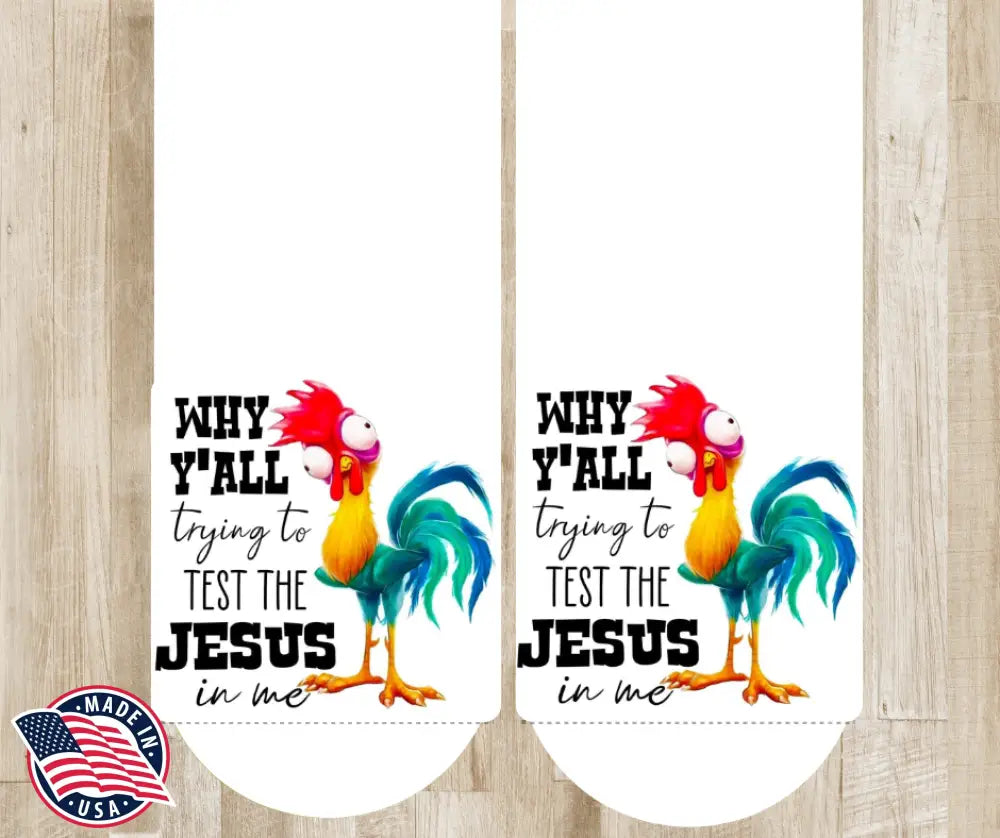 Testing Me – Multi