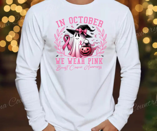 We Wear Pink - Multi