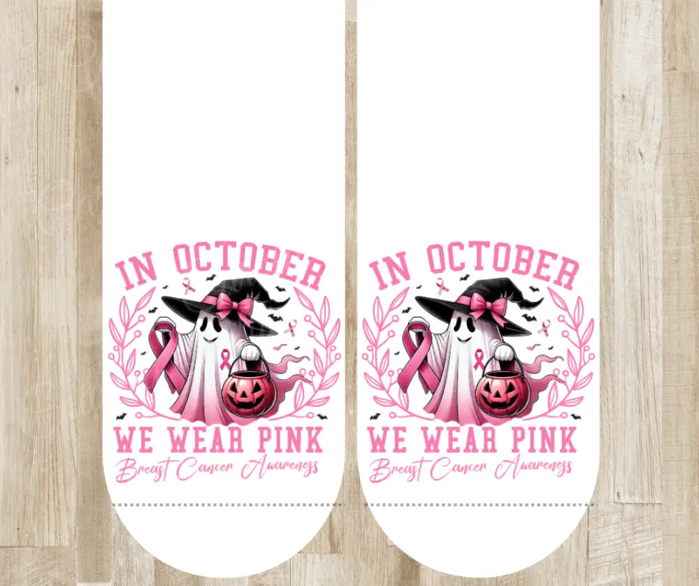 We Wear Pink - Multi
