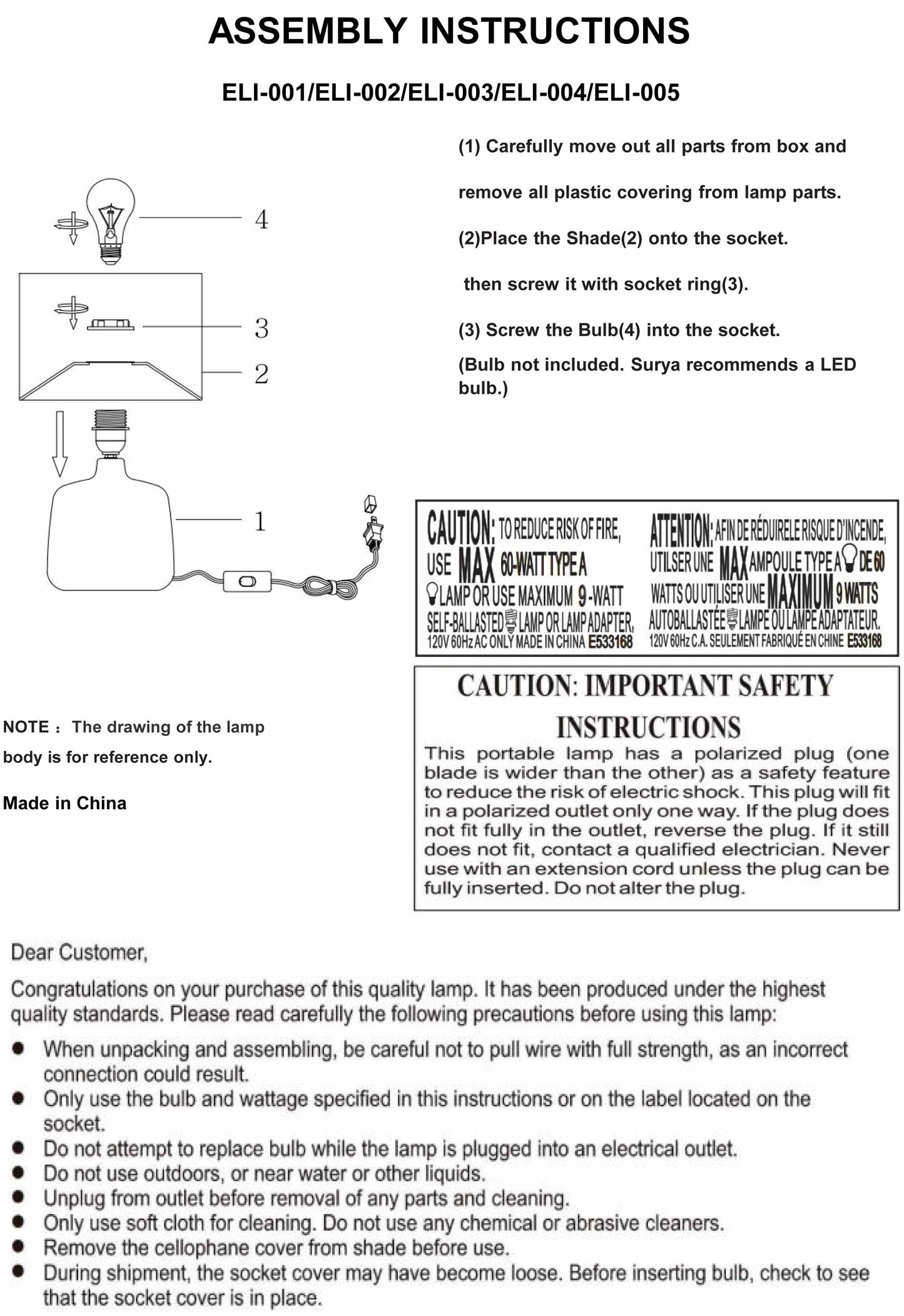 Lumellogno Black Table Lamp
