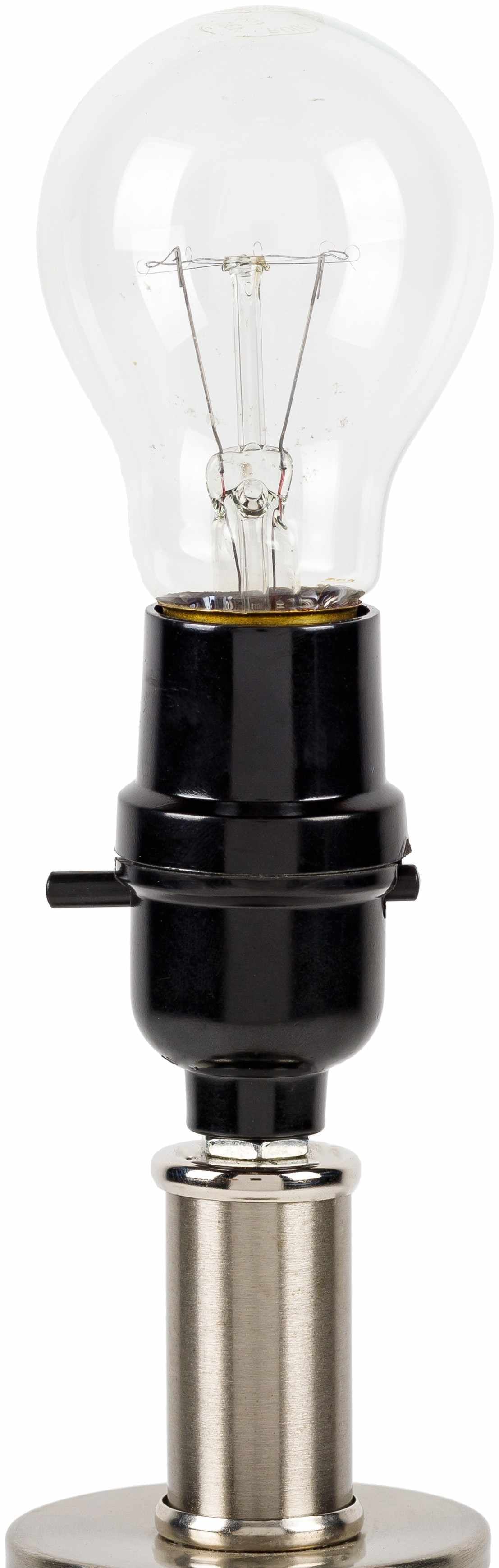 Pertek White Glass Table Lamp