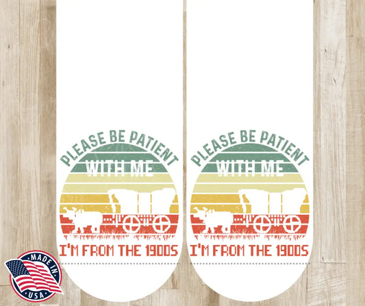 Be Patient – Multi