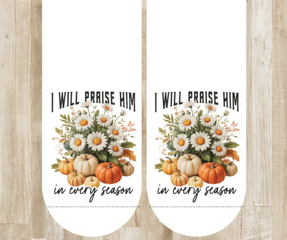 I Will Praise Him – White