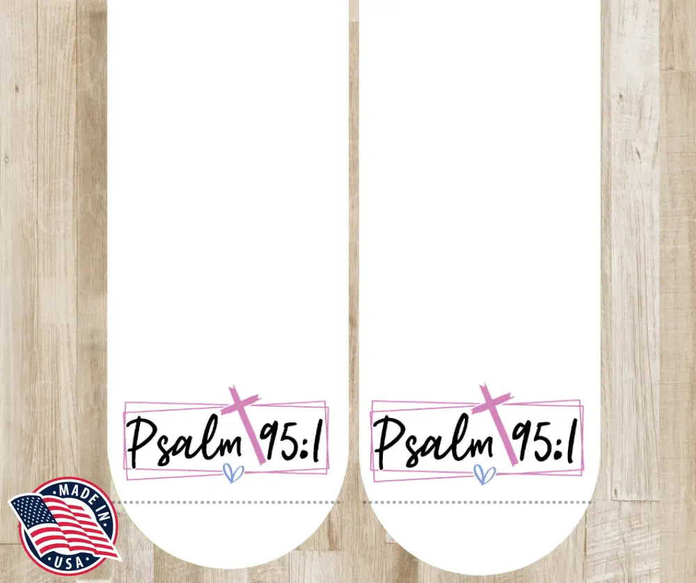 Psalm 95:1 – Multi