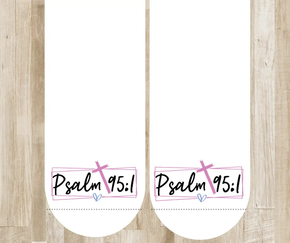 Psalm 95:1 – Multi
