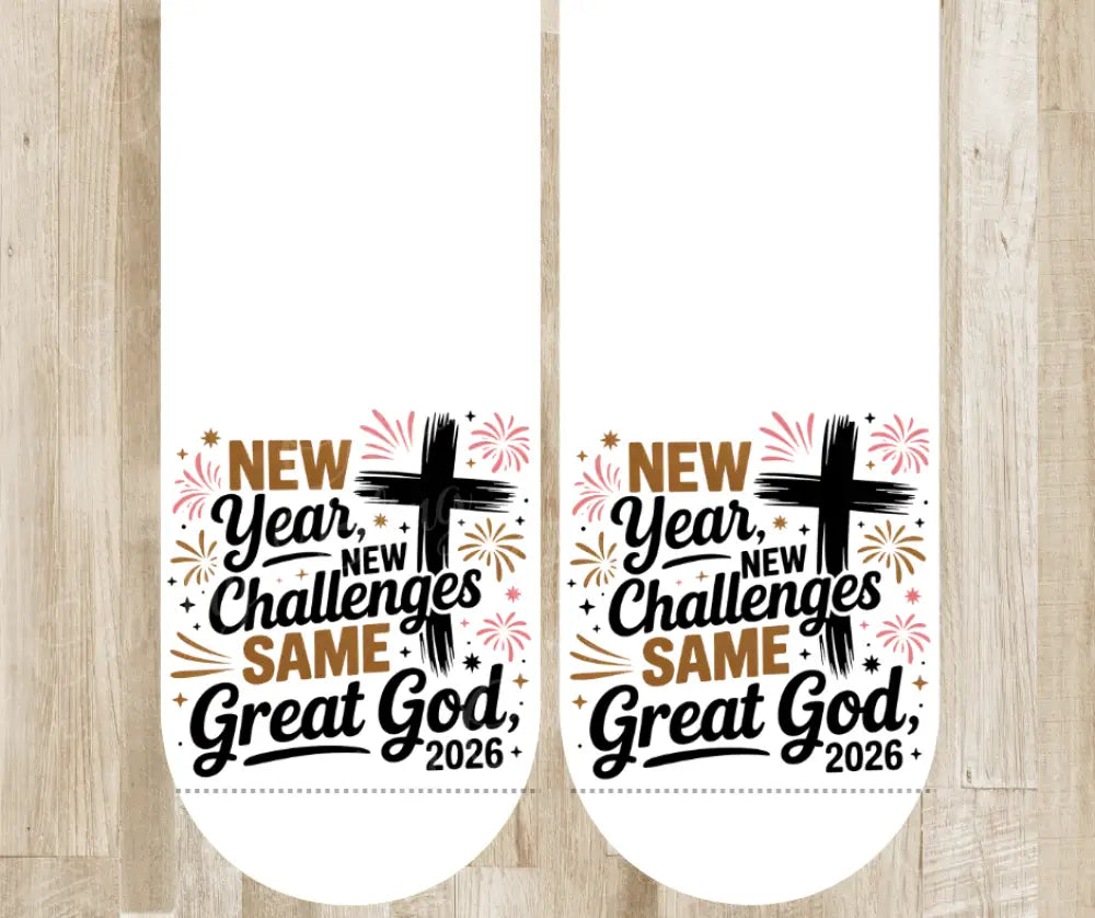 Same Great God - Multi