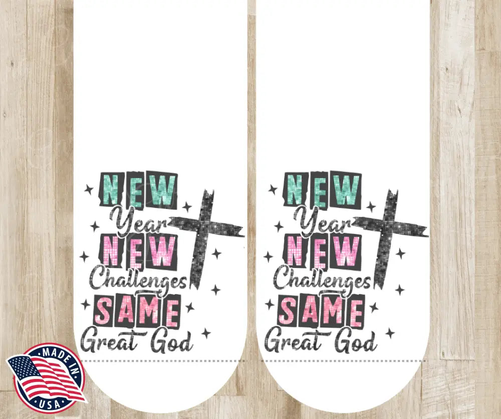 Same Great God – White