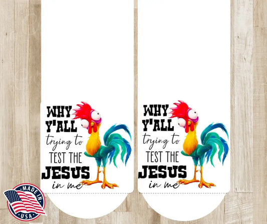 Testing Me – Multi