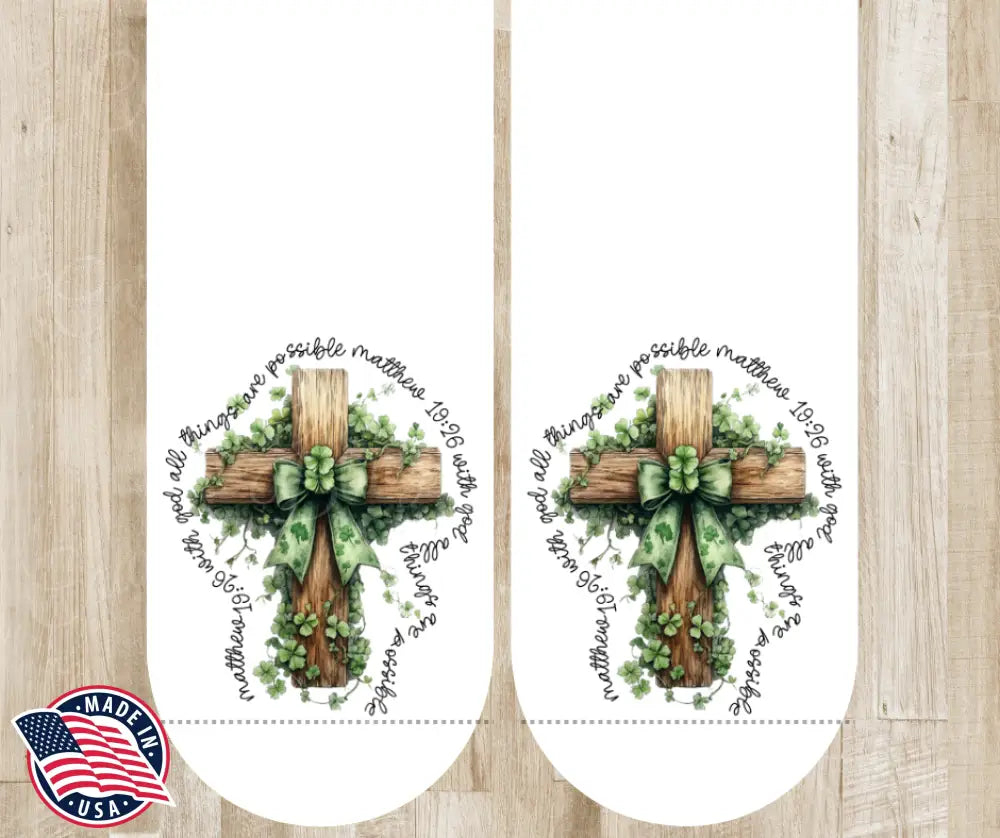 With God All Things Are Possible – White